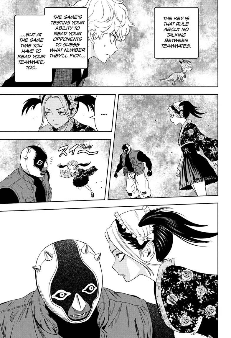 WITCH WATCH Chapter 249 page 7 - 