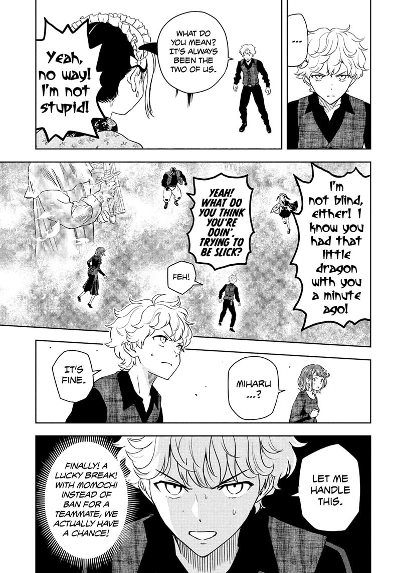 WITCH WATCH Chapter 251 page 4 - 