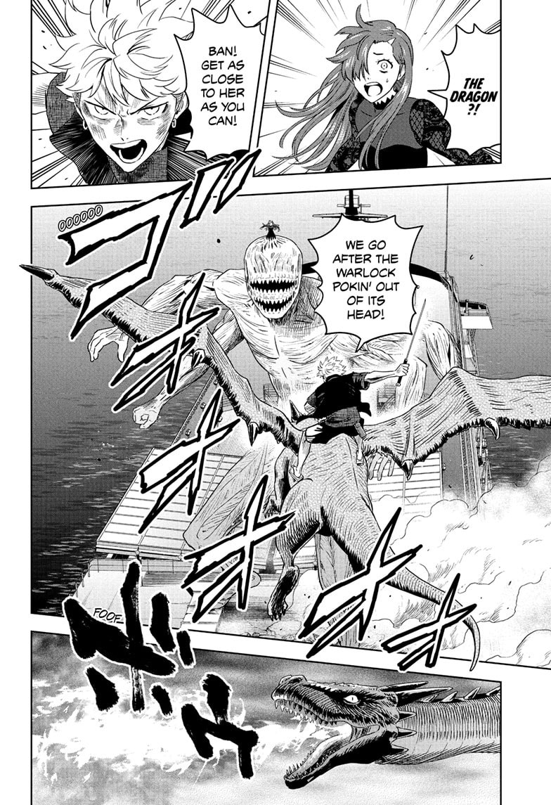 WITCH WATCH Chapter 251 page 8 - 