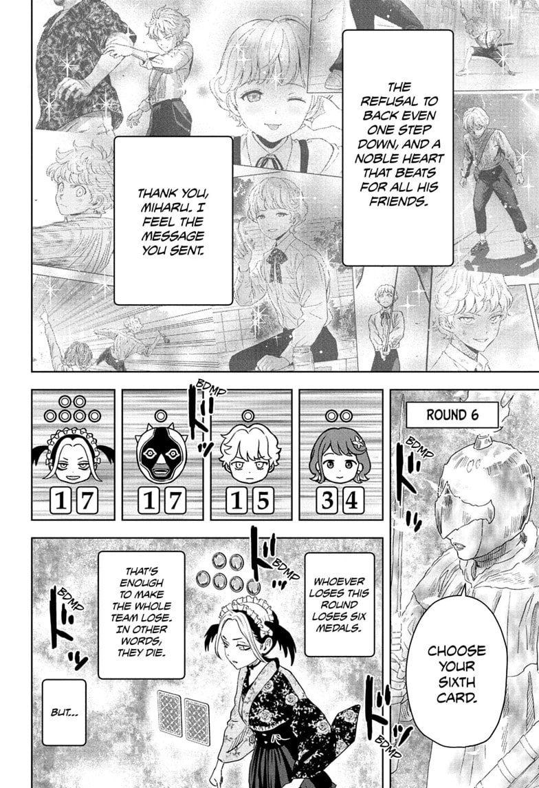WITCH WATCH Chapter 252 page 10 - 