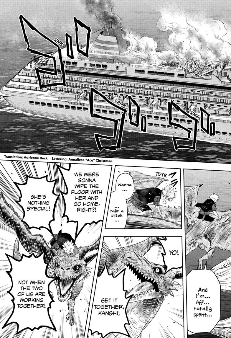 WITCH WATCH Chapter 253 page 3 - 