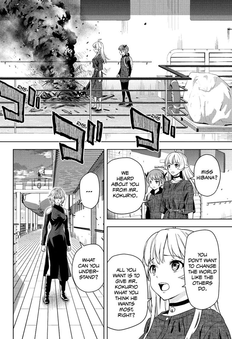 WITCH WATCH Chapter 254 page 4 - 