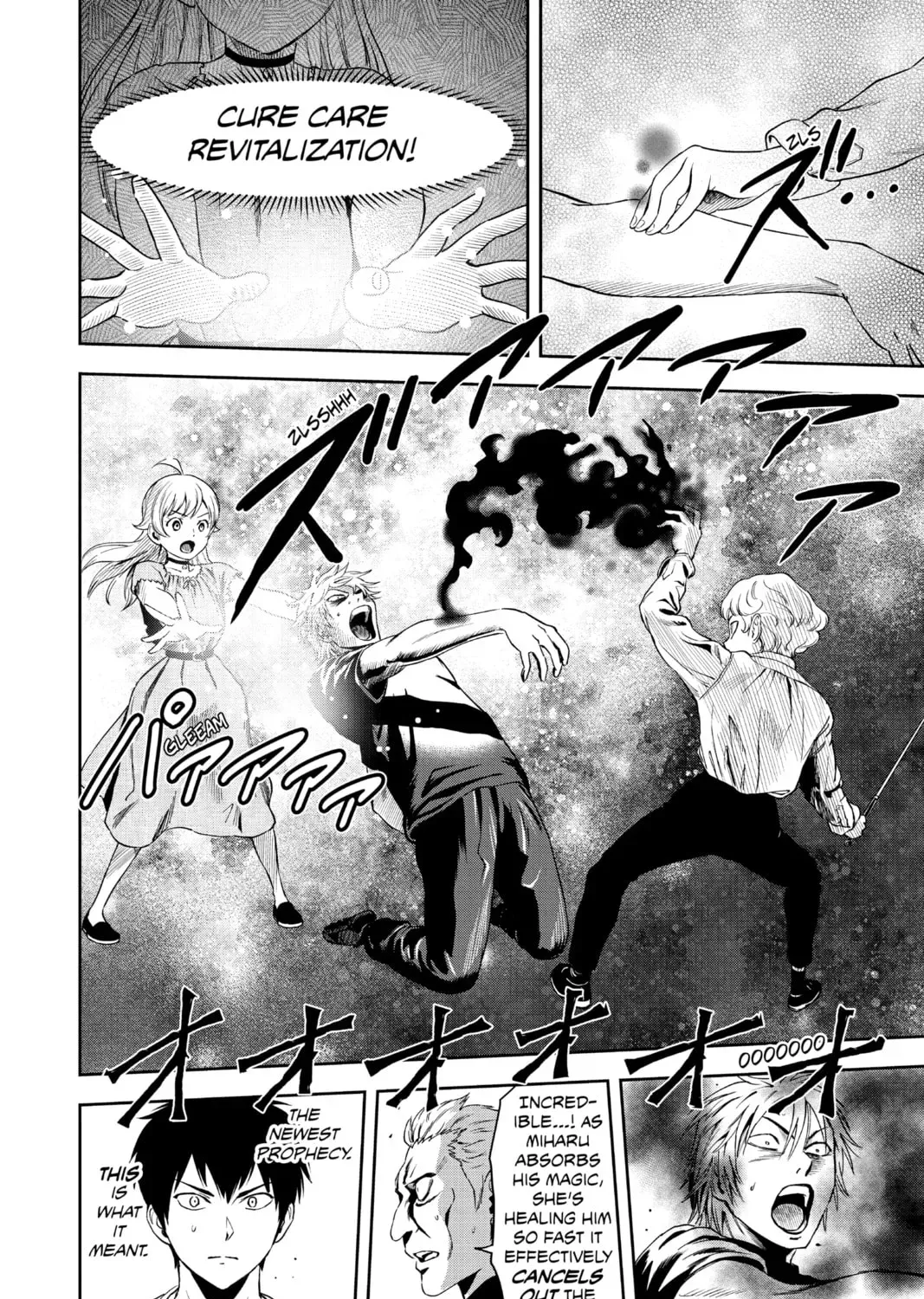 WITCH WATCH Chapter 3.2 page 15 - 