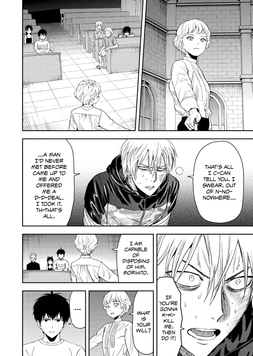 WITCH WATCH Chapter 3.2 page 7 - 