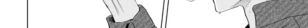 WITCH WATCH Chapter 3.3 page 16 - 