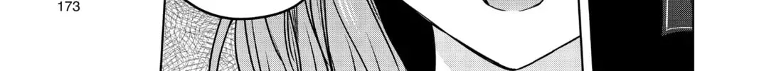 WITCH WATCH Chapter 3.7 page 6 - 