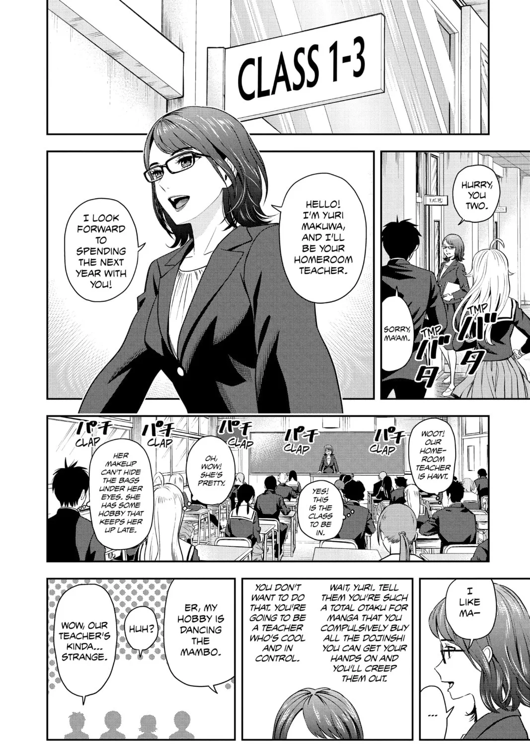 WITCH WATCH Chapter 3 page 15 - 