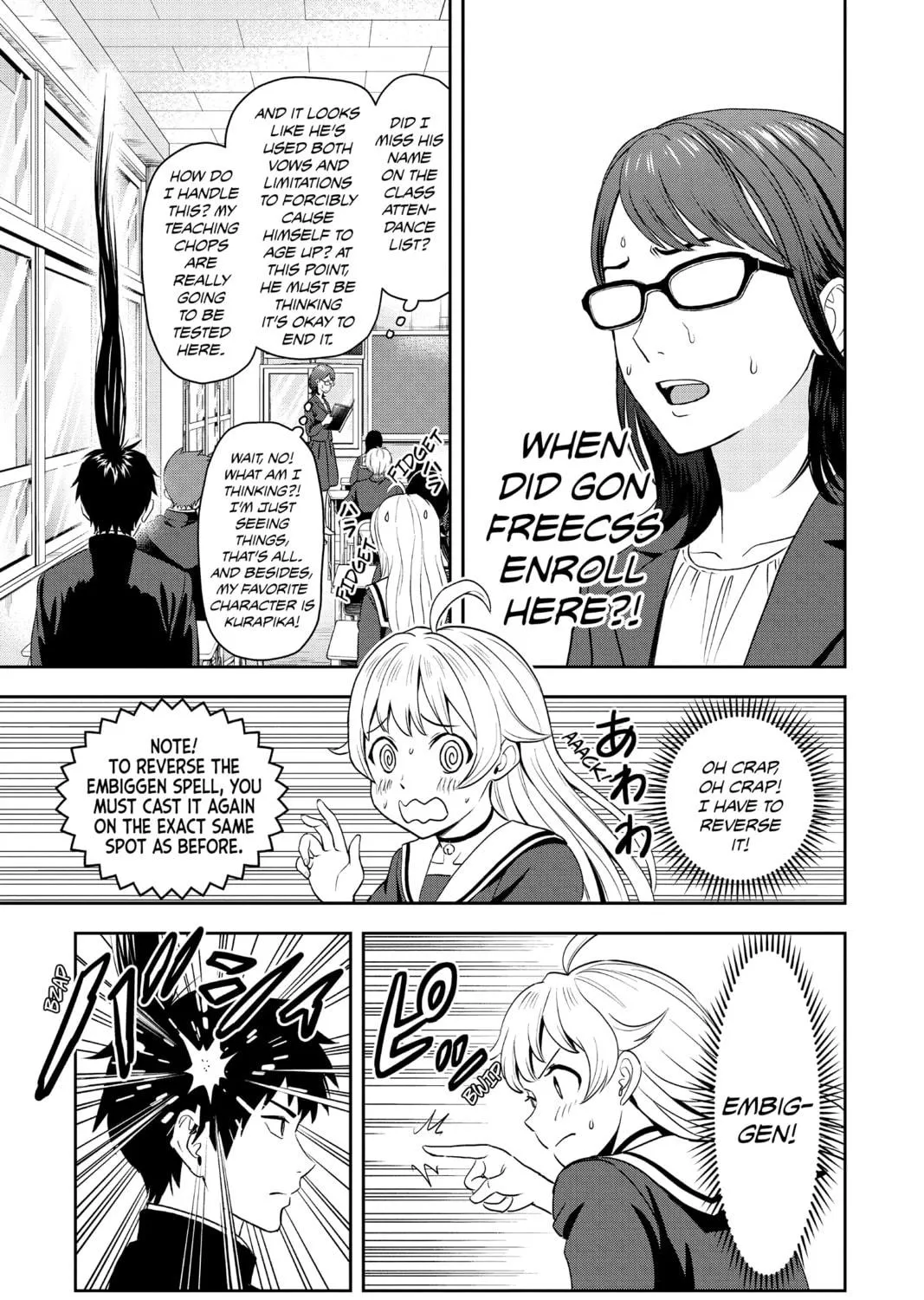 WITCH WATCH Chapter 3 page 29 - 