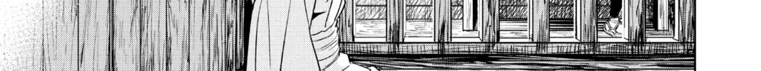 WITCH WATCH Chapter 4.2 page 10 - 
