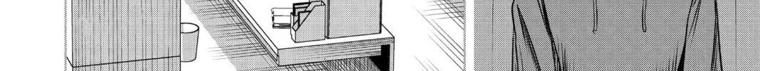 WITCH WATCH Chapter 4.3 page 8 - 