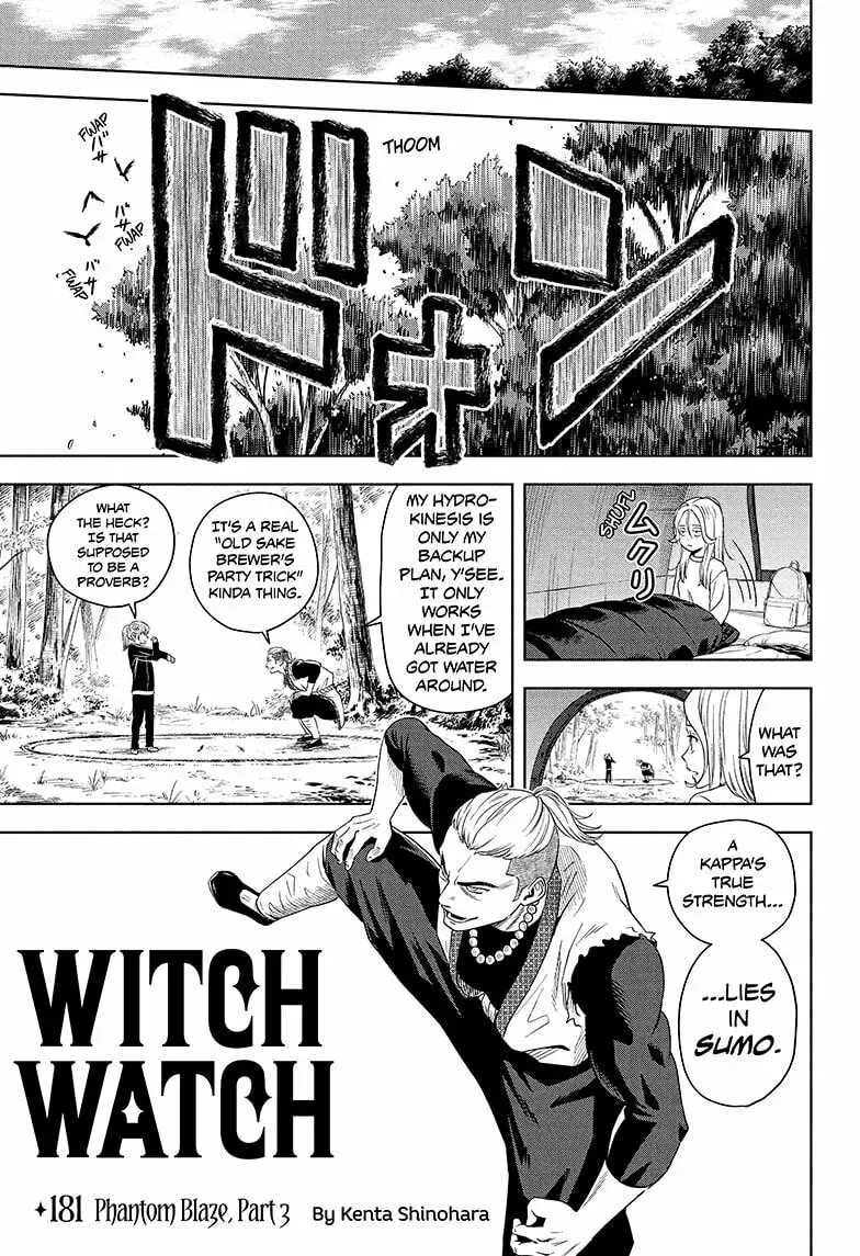 WITCH WATCH Chapter 4.4 page 1 - 