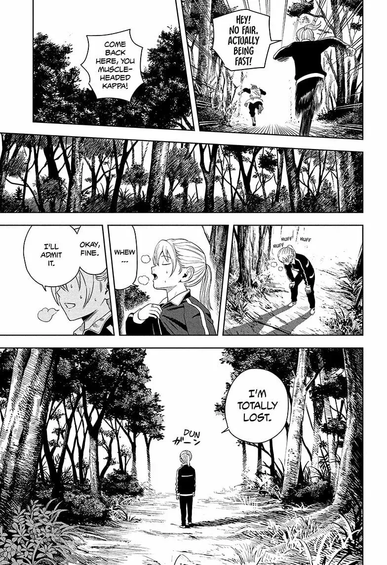 WITCH WATCH Chapter 4.4 page 3 - 