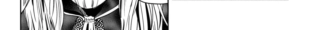 WITCH WATCH Chapter 5.1 page 16 - 