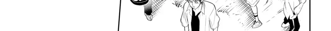 WITCH WATCH Chapter 5.1 page 26 - 