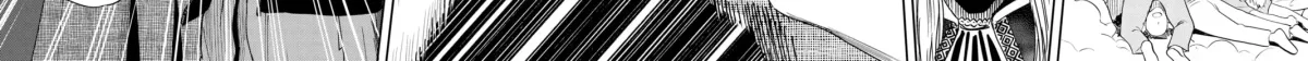 WITCH WATCH Chapter 5.1 page 32 - 