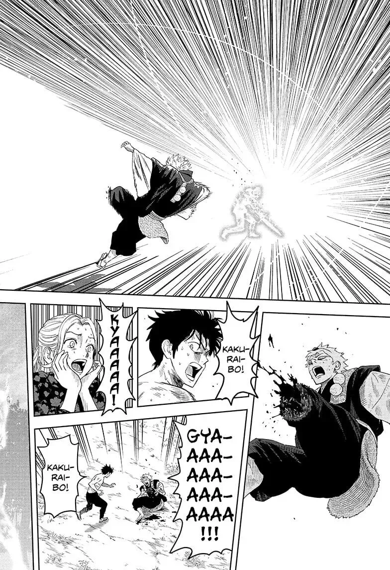 WITCH WATCH Chapter 5.4 page 4 - 