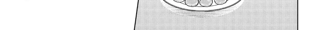 WITCH WATCH Chapter 6.2 page 14 - 
