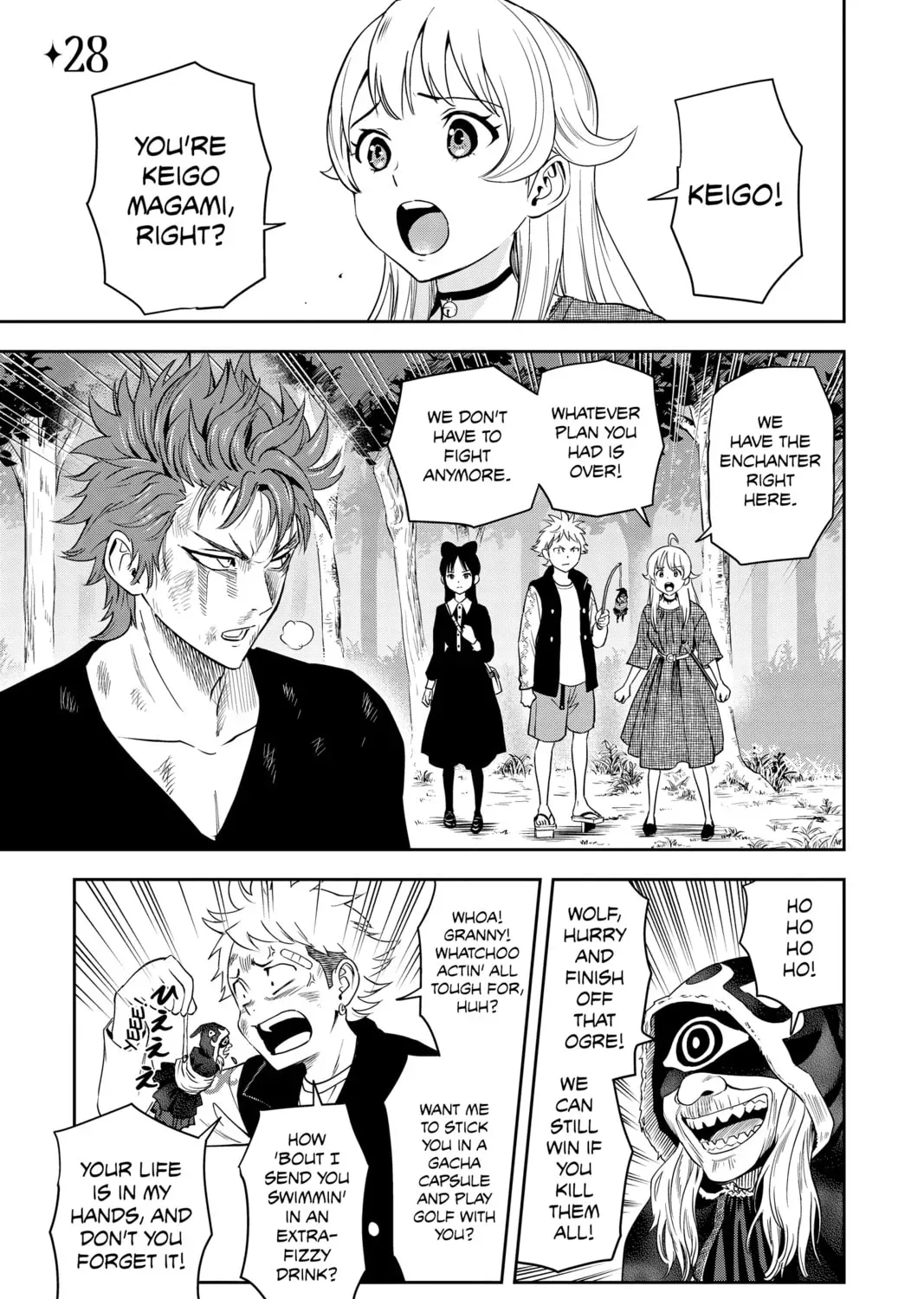 WITCH WATCH Chapter 7.1 page 1 - 