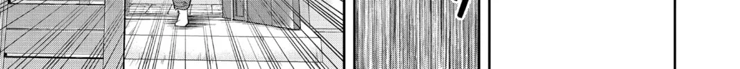 WITCH WATCH Chapter 7 page 26 - 