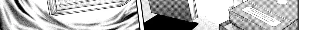 WITCH WATCH Chapter 8 page 2 - 
