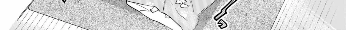 Witches Bloom Under the Full Moon. Chapter 10.5 page 16 - 