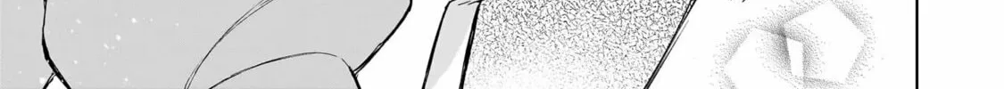 Witches Bloom Under the Full Moon. Chapter 10.5 page 22 - 