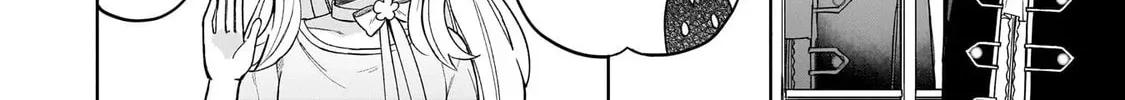 Witches Bloom Under the Full Moon. Chapter 15 page 16 - 