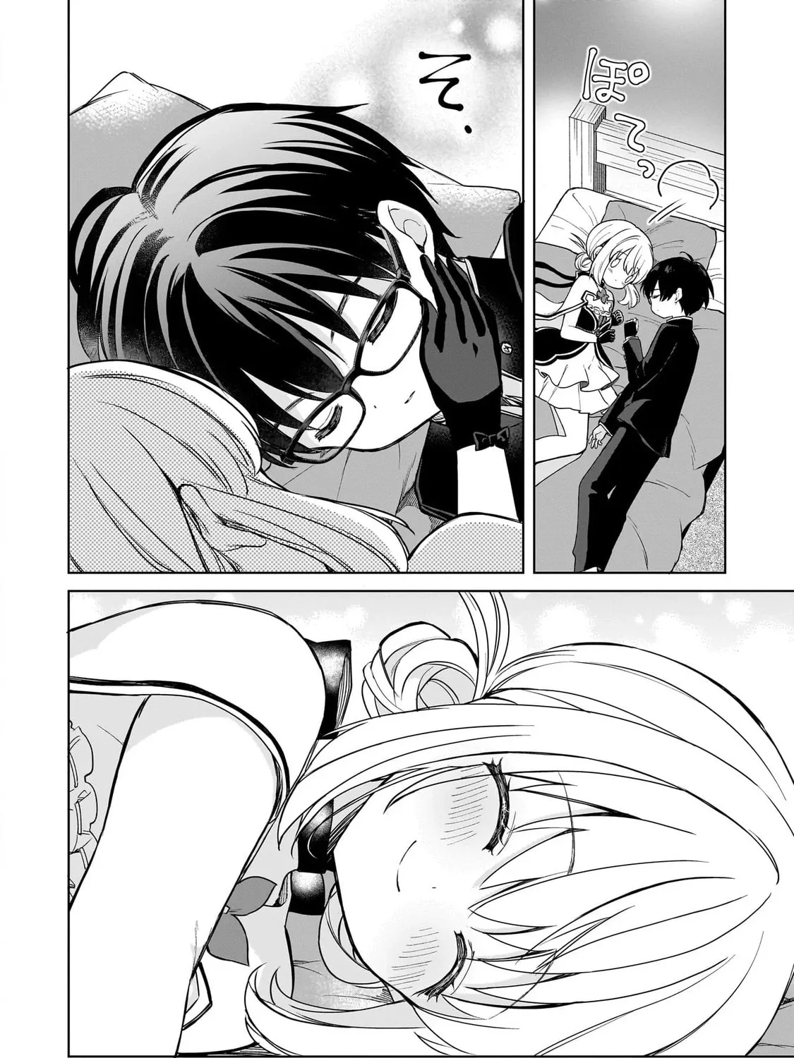 Witches Bloom Under the Full Moon. Chapter 15 page 51 - 