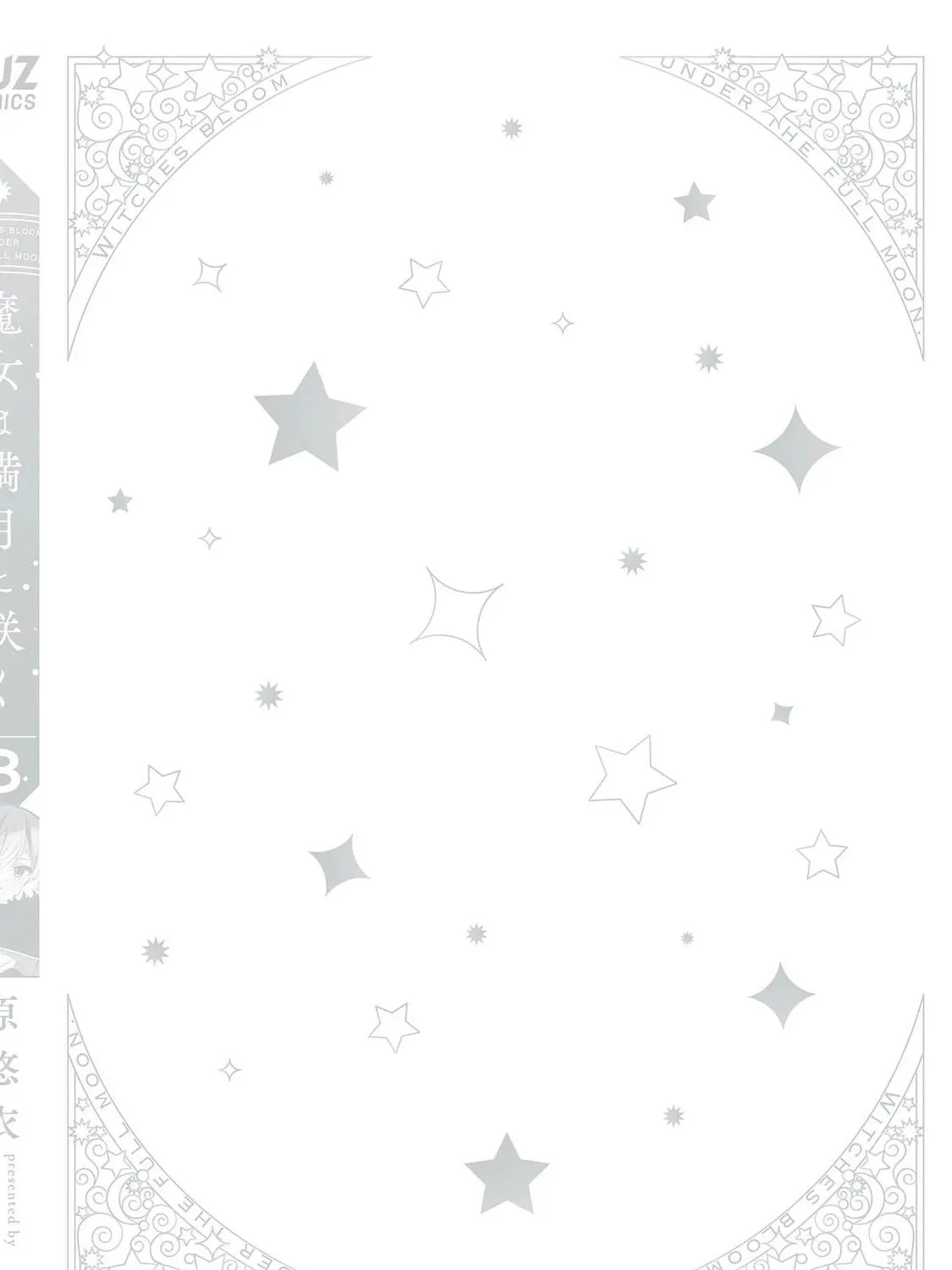 Witches Bloom Under the Full Moon. Chapter 16.5 page 23 - 