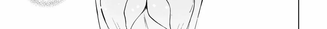 Witches Bloom Under the Full Moon. Chapter 4 page 22 - 