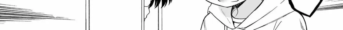 Witches Bloom Under the Full Moon. Chapter 6 page 64 - 