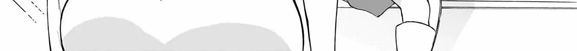 Witches Bloom Under the Full Moon. Chapter 7 page 4 - 