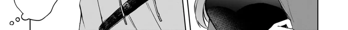 Witches Bloom Under the Full Moon. Chapter 8 page 2 - 