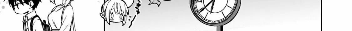 Witches Bloom Under the Full Moon. Chapter 8 page 26 - 