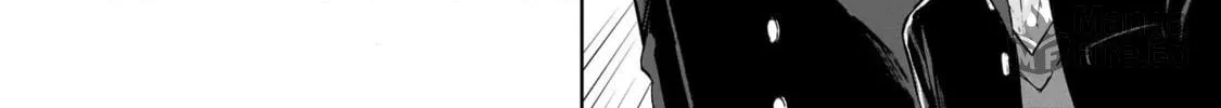 Witches Bloom Under the Full Moon. Chapter 9 page 40 - 