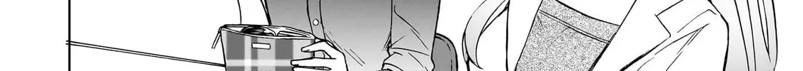 Witches Bloom Under the Full Moon. Chapter 9 page 8 - 