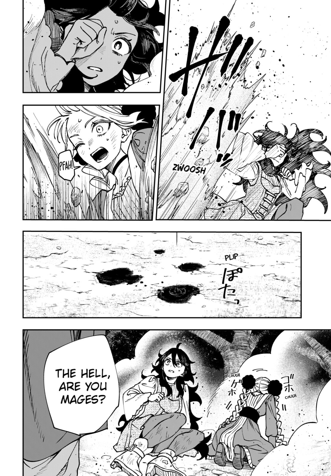 WITCHRIV Chapter 11 page 20 - 