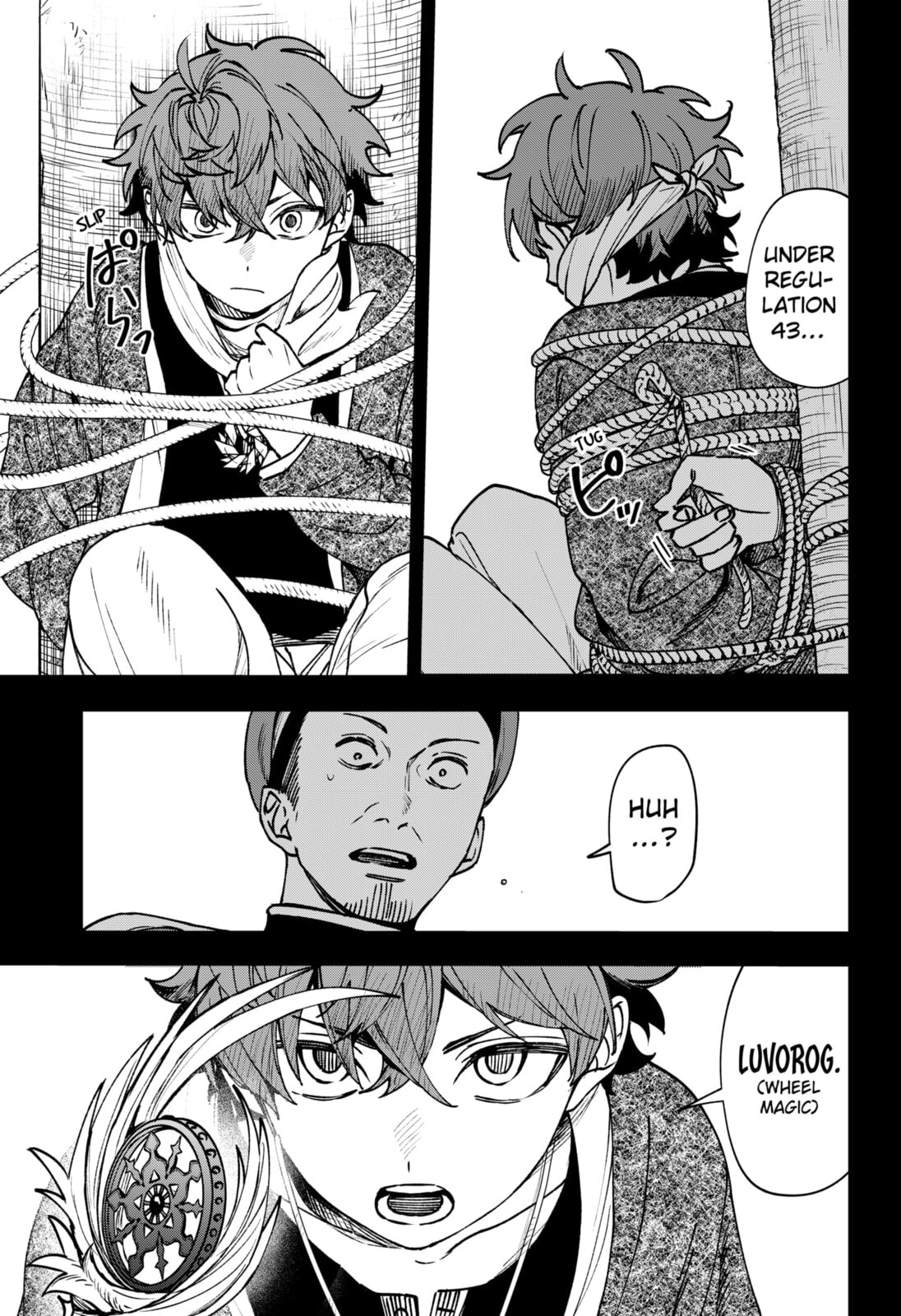 WITCHRIV Chapter 12 page 15 - 