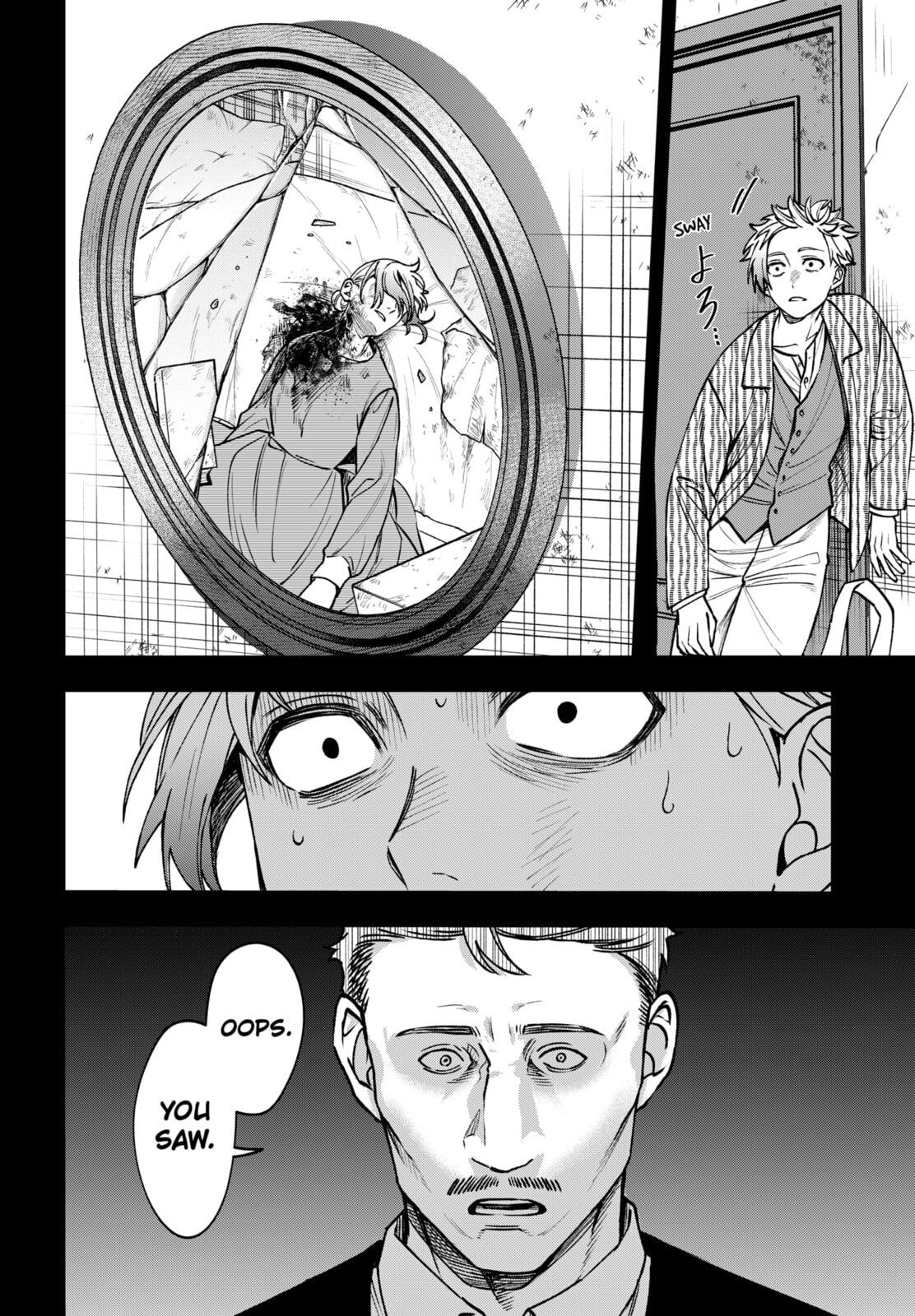 WITCHRIV Chapter 19 page 22 - 
