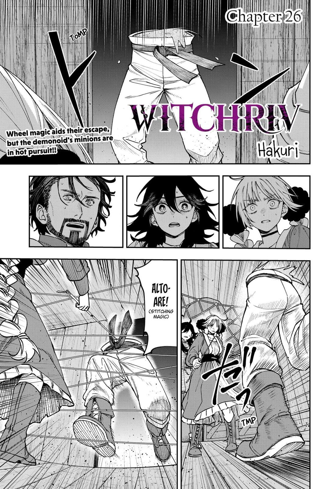 WITCHRIV Chapter 26 page 1 - 