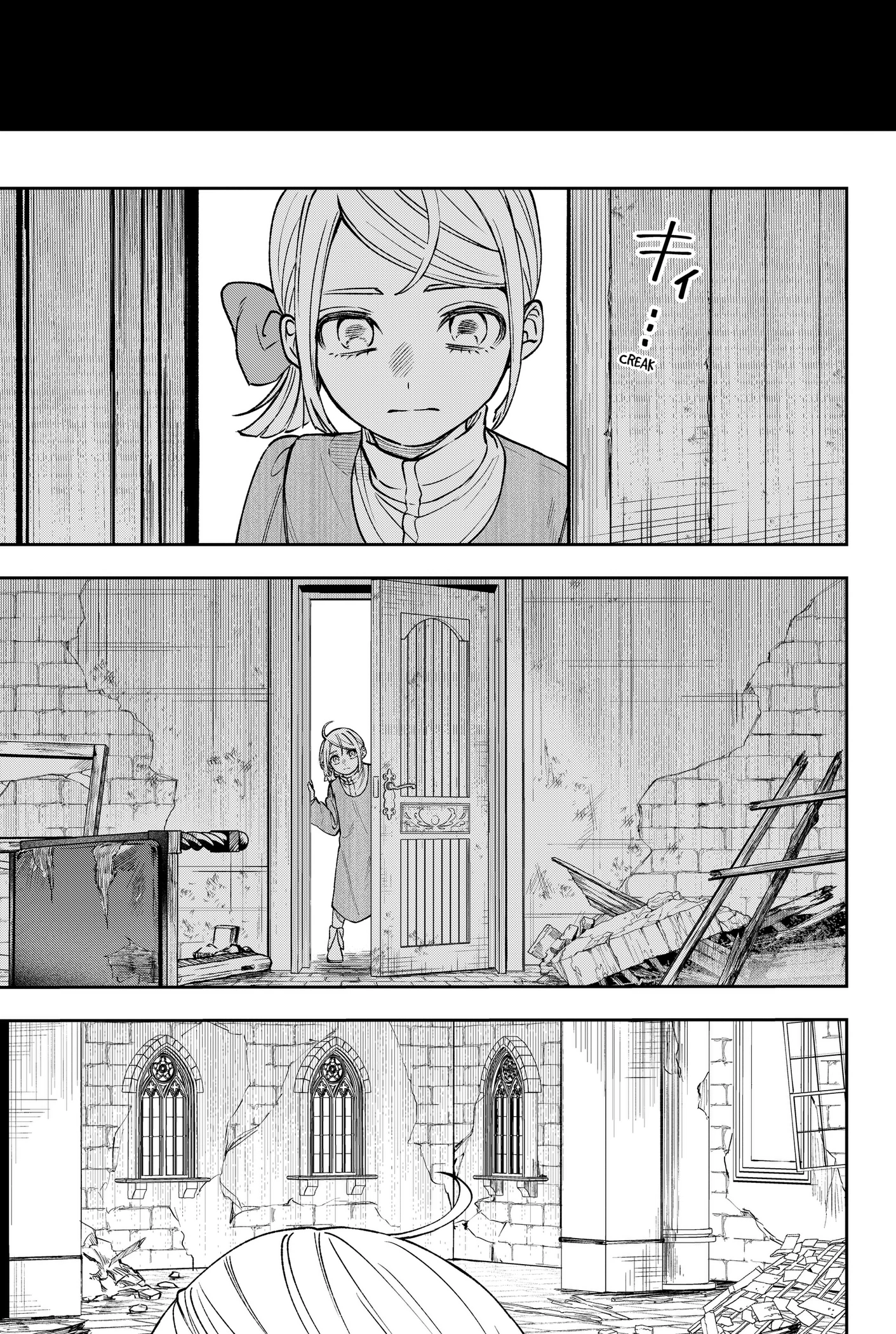 WITCHRIV Chapter 28 page 19 - 