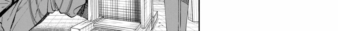 WITCHRIV Chapter 3 page 6 - 
