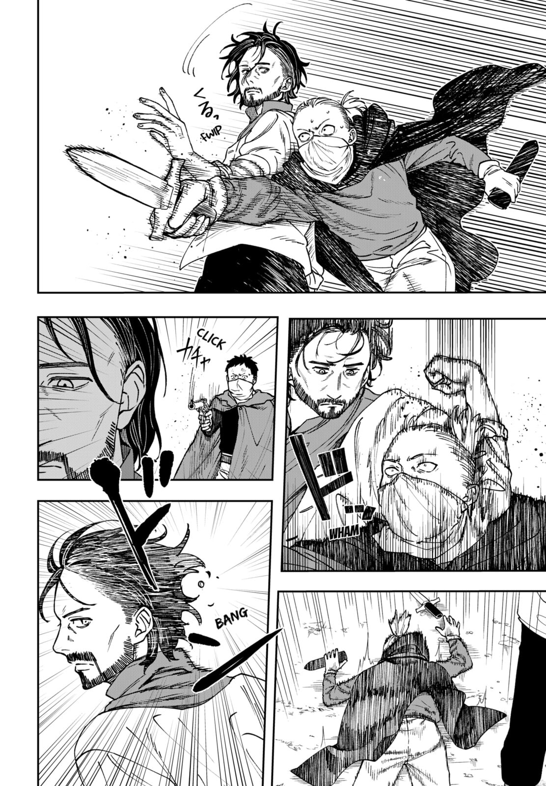 WITCHRIV Chapter 8 page 16 - 