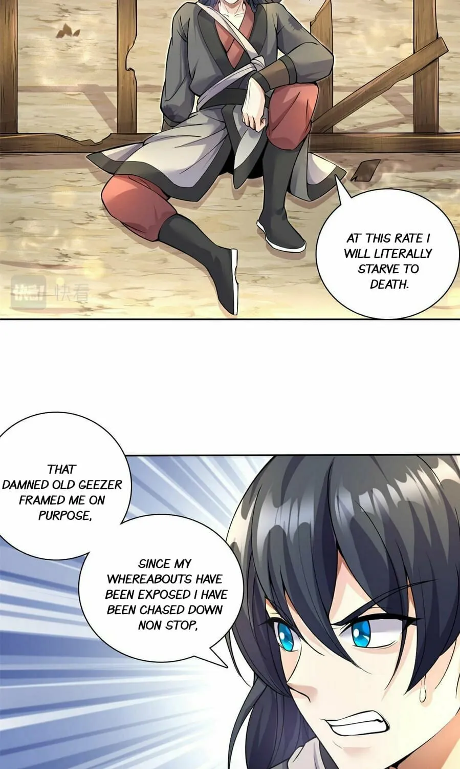 With A Sword Domain, I Can Become The Sword Saint Chapter 1 page 3 - 
