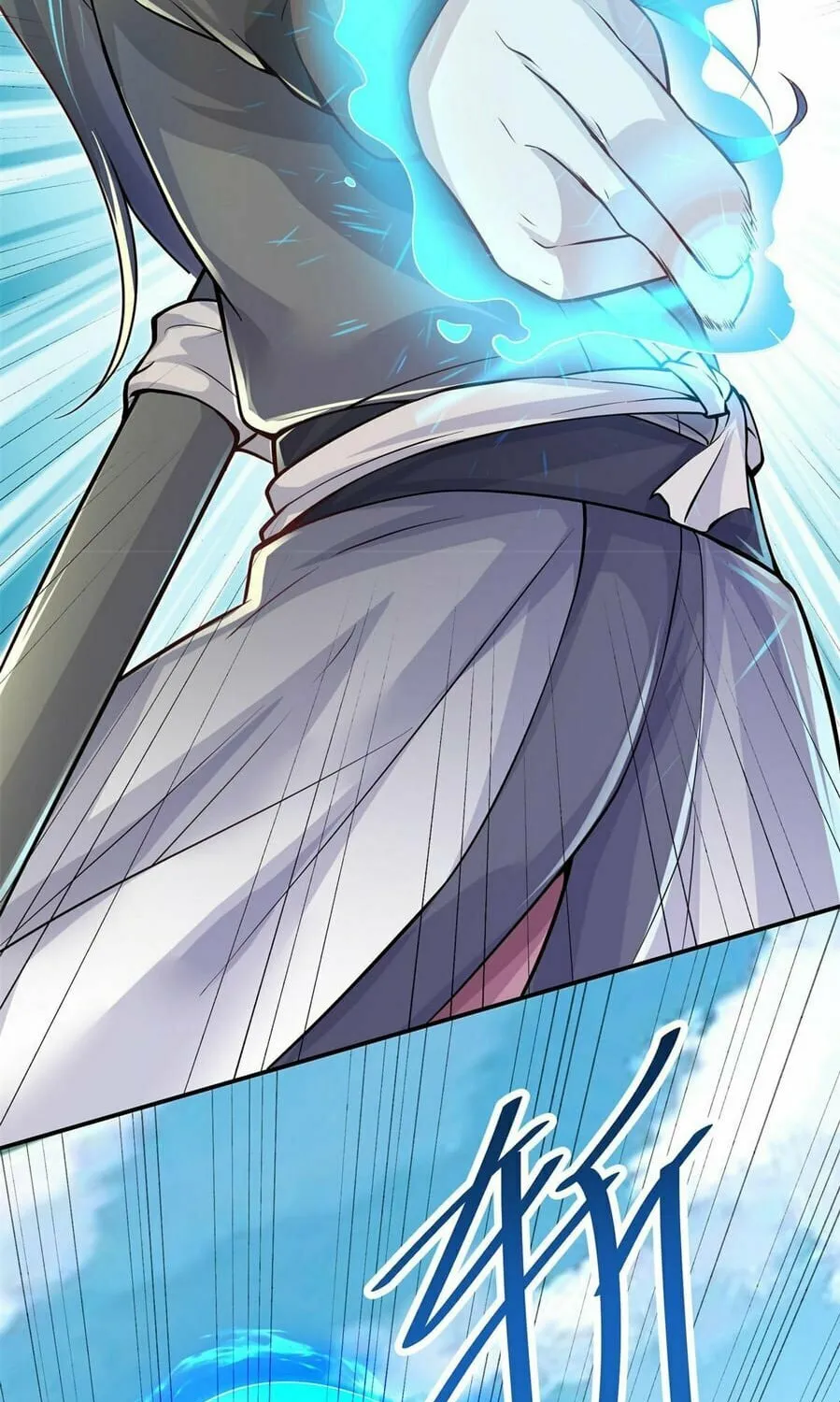 With A Sword Domain, I Can Become The Sword Saint Chapter 1 page 31 - 