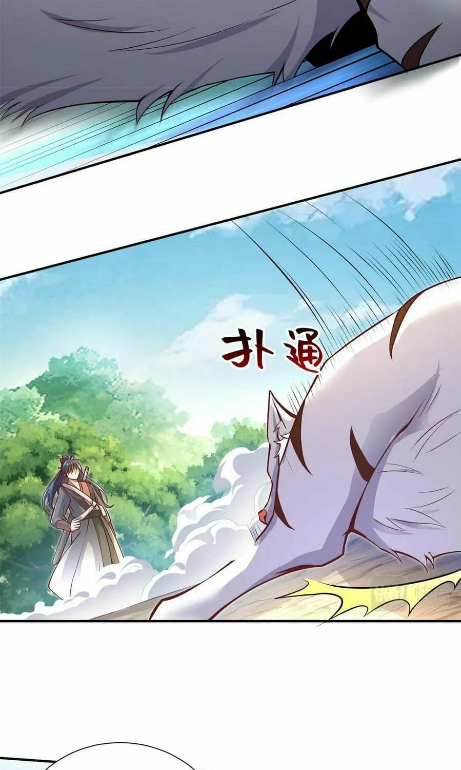 With A Sword Domain, I Can Become The Sword Saint Chapter 1 page 35 - 