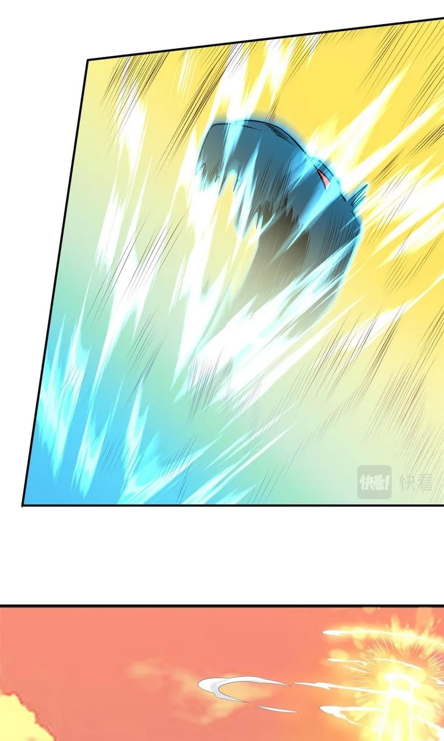 With A Sword Domain, I Can Become The Sword Saint Chapter 1 page 45 - 