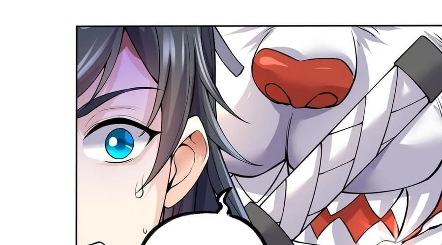 With A Sword Domain, I Can Become The Sword Saint Chapter 1 page 8 - 