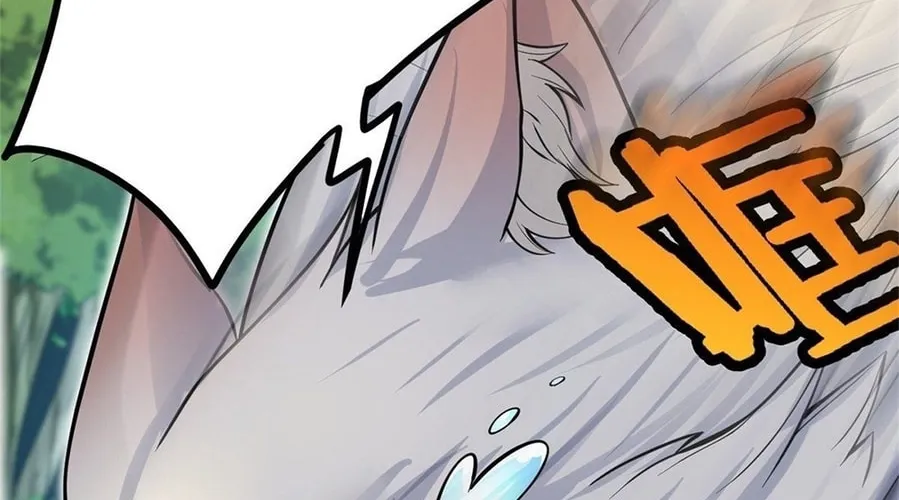 With A Sword Domain, I Can Become The Sword Saint Chapter 10 page 32 - 