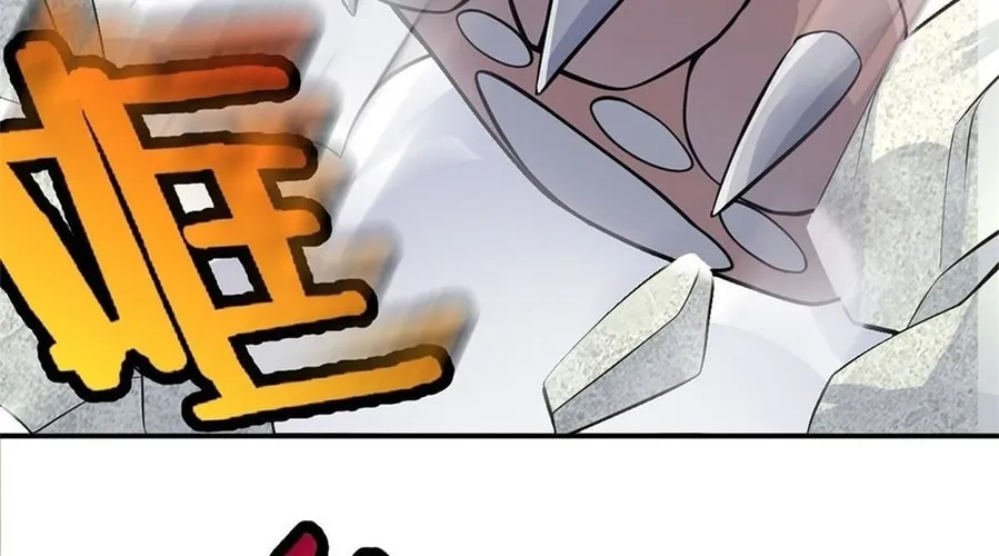 With A Sword Domain, I Can Become The Sword Saint Chapter 10 page 34 - 